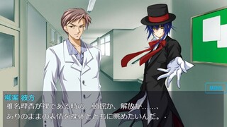 露出プレイ少女クリップD7のゲーム画面「恋人の露出プレイ写真を要求される」