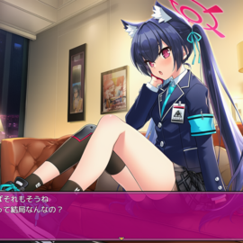 Lewd Archive 『Case セリカ』体験版の画像-ある日怪しいアルバイトに誘われたセリカ