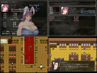 バニー&スラッシュ 体験版のゲーム画面「主人公は爆乳バニーガール」