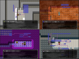 バニー&スラッシュ 体験版のゲーム画面「探険を繰り返して、お宝を入手」