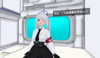 VR風紀委員との一日・テスト版のゲーム画面「風紀委員と休憩部屋」