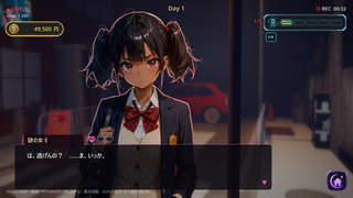 立ちんぼ娘と賭けブラックジャックのゲーム画面「「は、逃げんの？」──強気な褐色ツインテ。小柄な制服の下は、隠れ巨乳」