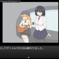アルカナディアのイメージ