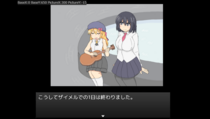 アルカナディアのイメージ