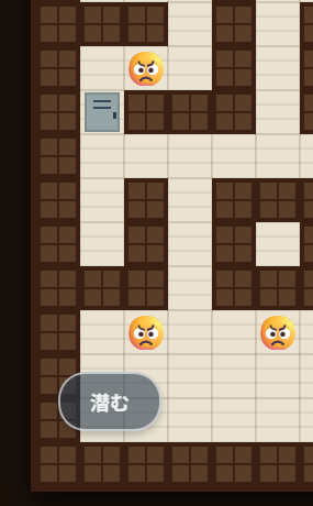 女湯覗きステルス～湯煙の向こうへ～のゲーム画面「ロッカーに隠れると監視員はこちらを見失います。「潜む」でターンを進めて下さい。」