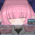 どみね～しょんっ！のイメージ