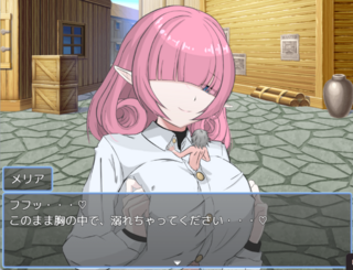 どみね～しょんっ！のゲーム画面「全身でパイズリされちゃいます、QTEで抜け出して」