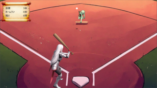 女騎士の魔界ホームランダービー!(体験版)のゲーム画面「全8種のピッチャー(体験版は2種)からホームランを狙います」