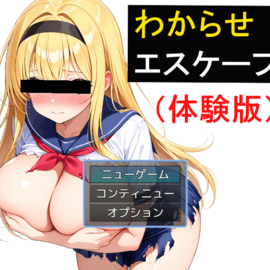 タイトル画面