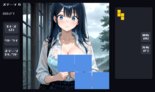 パイオミノのイメージ