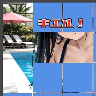パイオミノのゲーム画面「正しくなぞると盤面とピースが消えます。すべてのピースを消せばクリア！」