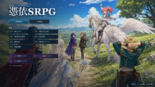 憑依SRPGのイメージ