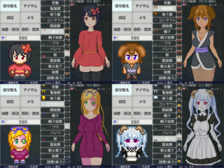 ドレスアップナイト -True Knight’s Refrain-(体験版)のゲーム画面「着せ替えイメージ」