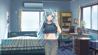 人形病少女クリップD8のゲーム画面「動かなくなった奏と過ごす日常」
