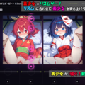 ヒロインズ・ビート！のイメージ