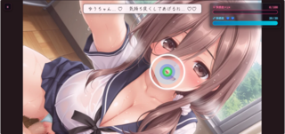 おねえちゃん☆くえすと ～タイミングHバトル～　第一章のゲーム画面「右クリックで緑（パーフェクトゾーン）が広がります。」
