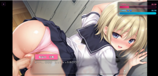 おねえちゃん☆くえすと ～タイミングHバトル～　第一章のゲーム画面「金髪ギャルは後ろから。」