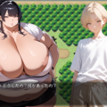 ショータを取り戻せぇ‼のイメージ