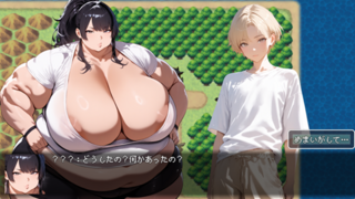 ショータを取り戻せぇ‼のゲーム画面「会話画面」