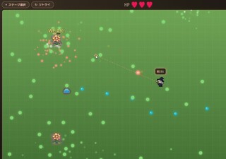 詠唱魔法シューティングのゲーム画面「タイピング×シューティング」