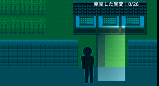 Road66のゲーム画面「異変なしのマップです」