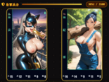 姫三国志 盤上演技 -合戦TRPG-のイメージ