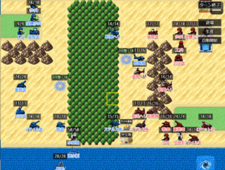 やる夫ウォーズのゲーム画面「多彩なユニットを指揮して戦え」