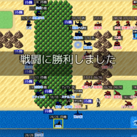 兵器と仲間を率いて敵軍を撃破