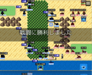 やる夫ウォーズのゲーム画面「兵器と仲間を率いて敵軍を撃破」