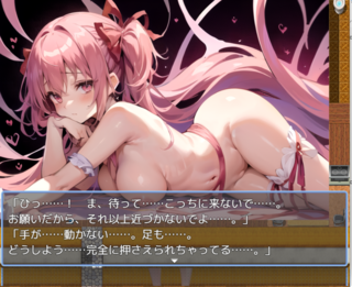 やる夫ウォーズのゲーム画面「・・・・・・・」