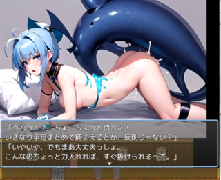 やる夫ウォーズのゲーム画面「」