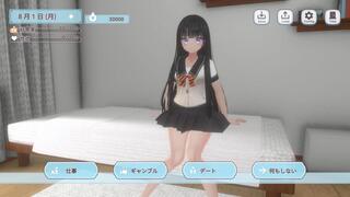 線香花火が消えるまで（体験版）のゲーム画面「■メイン画面」