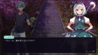 東方溶解譚 桜 【スライム脱衣シューティング】のゲーム画面「東方キャラとバトル」