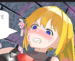 2048エロトラップダンジョンに堕とされる女騎士さんのゲーム画面「エロトラップダンジョンに迷い込む女騎士」