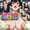 おっぱい争奪！学園麻雀倶楽部のイメージ