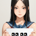 Just 10 secondsのイメージ