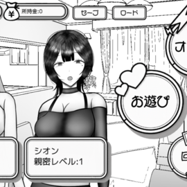 ◆モード選択画面(体験版では『おあそび』のみプレイ可能)