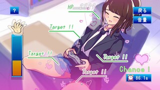 野生のギャルが現れた！ ～入りびたりギャルに居座られて困ってます～（体験版）のゲーム画面「おさわりは戦場です。うまくおさわりしてギャルのHPを０にしましょう。」