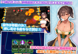 無防備すぎるボクっ娘のHな受難（体験版）のゲーム画面「」