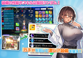 無防備すぎるボクっ娘のHな受難（体験版）のゲーム画面「」