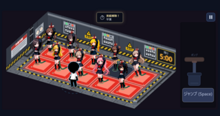 人間風船のゲーム画面「【Newマップ】配電室！！誰かを救うには誰かを犠牲に…？」