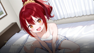 雀パレ!~カオスカード脱衣麻雀~(体験版)のゲーム画面「ヒロインごとに違った反応の脱衣シーン」