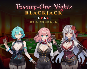 Twenty-One Nights Blackjackのイメージ