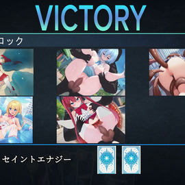 魔法少女コレクトカードバトル セイントヴァルキリー ブラウザ体験版の画像-イベントは120以上！　(体験版は4つです)