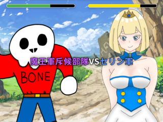 セリン様の統治のゲーム画面「魔王軍の侵略に立ち向かう戦争イベントも」